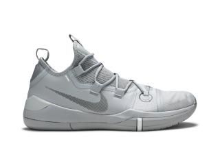 Kobe A.D. Exodus TB 'Wolf Grey'