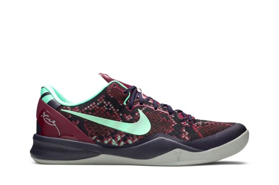 Kobe 8 System 'Pit Viper' ᡼