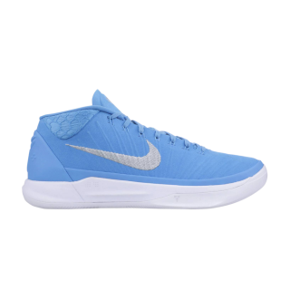Kobe A.D. Mid 'Coast Blue'