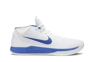 Kobe A.D. Mid 'White Royal'