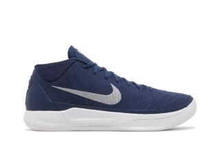 Kobe A.D. Mid 'Midnight Navy'