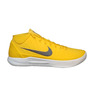 Kobe A.D. Mid 'University Gold'