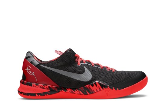 Kobe 8 System 'Philippines Pack - Gym Red' ᡼
