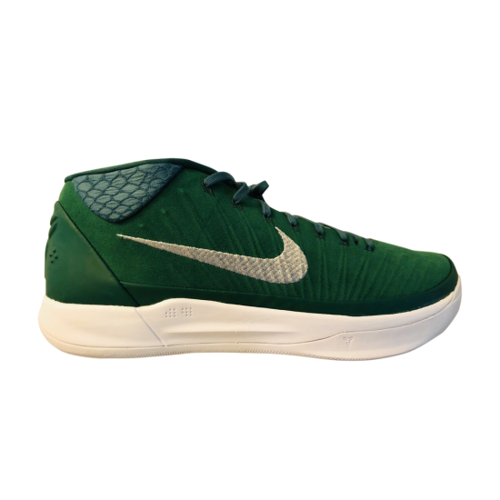 Kobe A.D. Mid 'Clover Green' ᡼