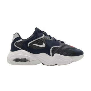 Air Max 2X SE 'Anthracite'