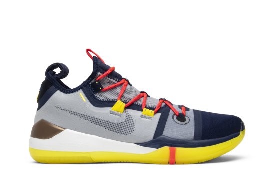 Kobe A.D. Exodus EP 'Sail Multicolor' ᡼