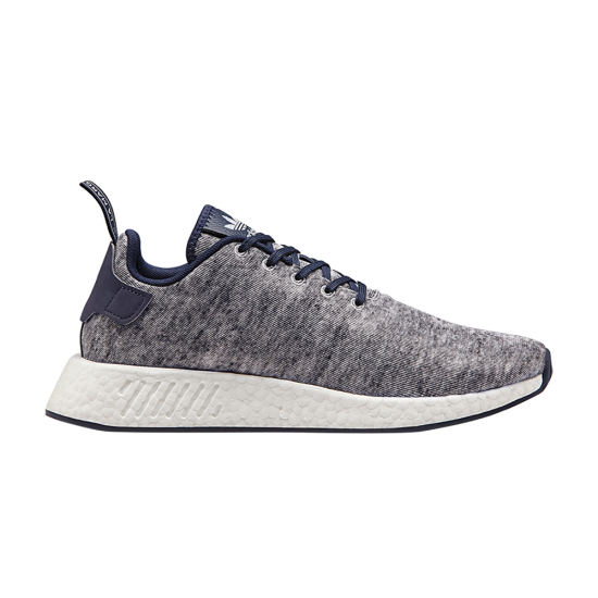 adidas nmd r2 united arrows