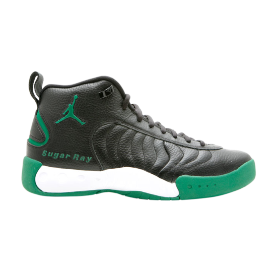 Jumpman Team Pro 'Ray Allen' ᡼