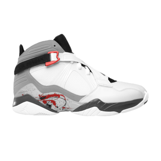 Air Jordan 8.0 GS 'Neutral Grey Red'