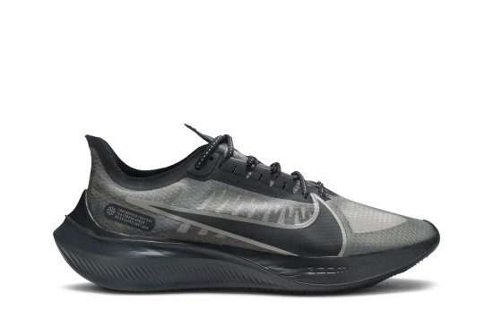 Zoom Gravity 'Black Anthracite' - NBAグッズ バスケショップ通販専門 ...