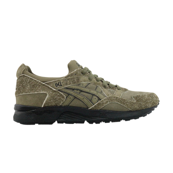 size? x Gel Lyte 5 'Far Side of the Moon Pack - Clay' ᡼