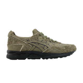 size? x Gel Lyte 5 'Far Side of the Moon Pack - Clay' ͥ