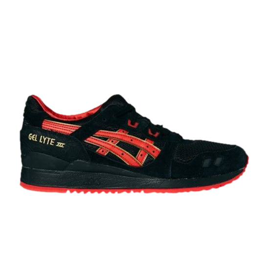 Wmns Gel Lyte 3 'Lovers and Haters' ᡼