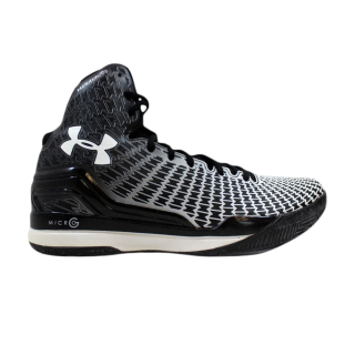 Micro G Clutchfit Drive 'Black White'