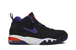 Air Force Max CB 'Suns Away'