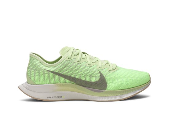 Wmns Zoom Pegasus Turbo 2 'Lab Green' ᡼