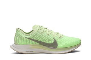 Wmns Zoom Pegasus Turbo 2 'Lab Green' ͥ