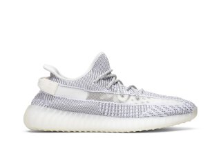 Yeezy Boost 350 V2 'Static Non-Reflective' ͥ