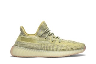 Yeezy Boost 350 V2 'Antlia Non-Reflective' ͥ