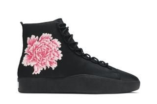 James Harden x Y-3 Bashyo 'King of Flowers'