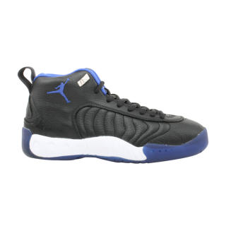 Jumpman Pro