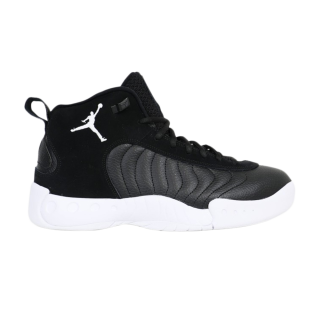 Jordan Jumpman Pro 'Cyber Monday' ͥ