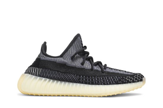 YEEZY Boost 350 V2 carbon