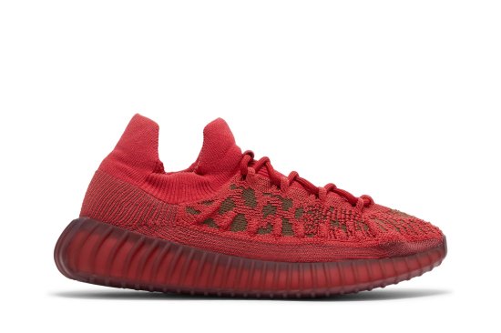 Yeezy Boost 350 V2 CMPCT 'Slate Red' ᡼