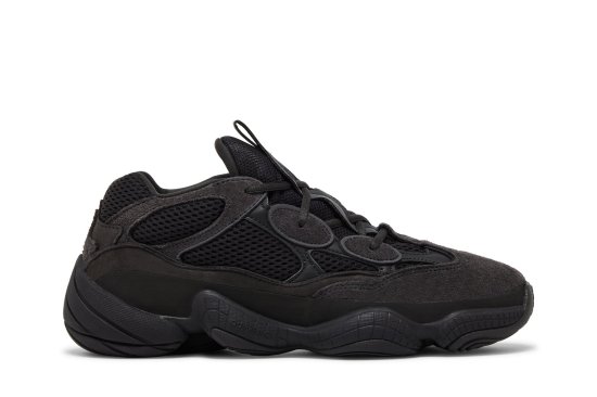 Yeezy 500 'Utility Black' 2023 ᡼