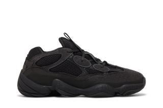 Yeezy 500 'Utility Black' 2023