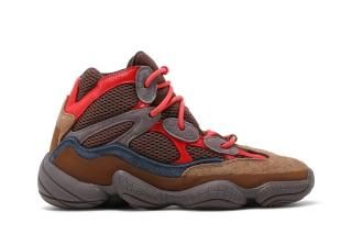 Yeezy 500 High 'Sumac'