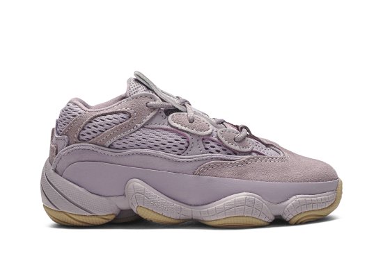 Yeezy 500 Infant 'Soft Vision' ᡼