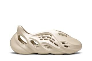 Yeezy Foam Runner 'Sand'