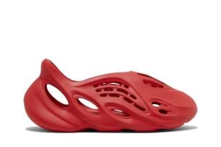 Yeezy Foam Runner 'Vermilion'