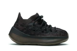 Yeezy Boost 380 Kids 'Onyx Non-Reflective'