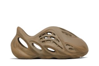 Yeezy Foam Runner Infants 'Stone Sage'