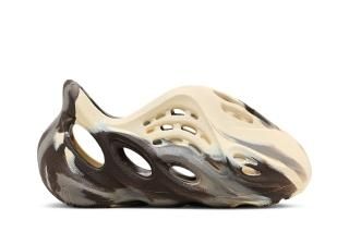 Yeezy Foam Runner Infants 'MX Cream Clay'