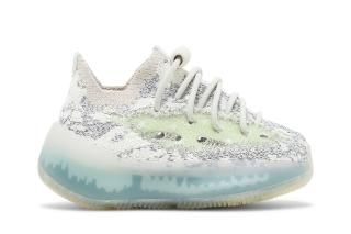 Yeezy Boost 380 Infants 'Alien Blue'