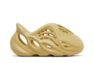 Yeezy Foam Runner Infants 'Sulfur'