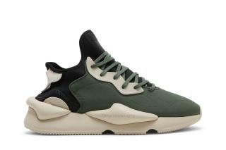 Y-3 Kaiwa 'Shadow Green'