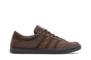 Tobacco Gruen 'Dark Brown'