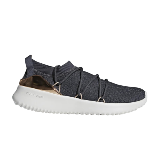 Wmns Ultimamotion 'Grey Pale Nude'