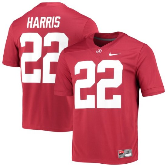 Najee Harris Хޡॾ󥿥 Nike 2021 ɥե Class  ᡼