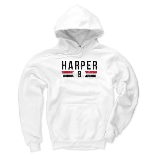 R Harper Chicago Ft ͥ