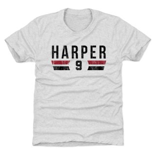 ڥåR Harper Chicago Ft ͥ