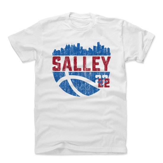 John Salley Skyball B ᡼