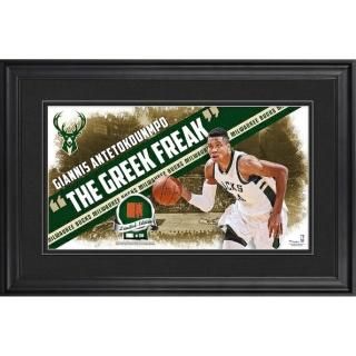 Giannis 