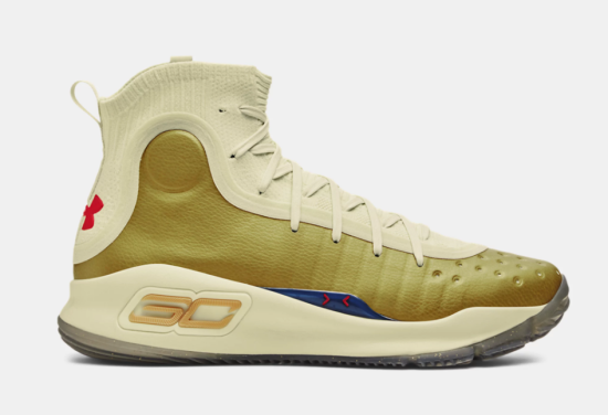 UA Curry 4 Retro ᡼