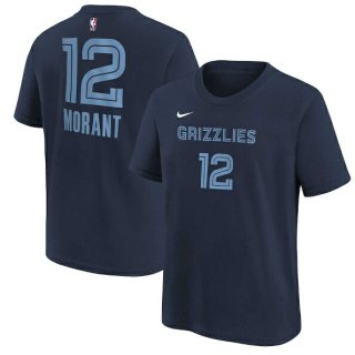 メンフィス・グリズリーズ Tシャツ - NBAグッズ バスケショップ通販