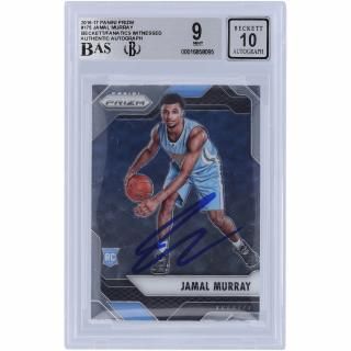 ޡ롦ޥ졼 ǥСʥå ľɮ 2016-17 ѥˡ Prizm #175 Beckett եʥƥ Witnessed ƥååed 9/10 롼 ͥ